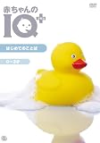 �֤�����IQ�ץ饹 �Ϥ���ƤΤ��Ȥ� [DVD]