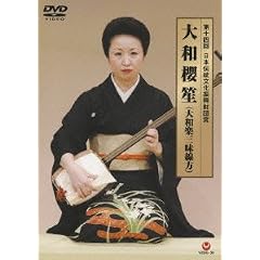 ��14����{�`�������U�����c�� ��a�N�(��a�y�O������) [DVD]