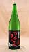 桜うづまき　百点まんてん 黒ラベル 1800ml