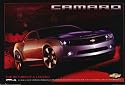 Camaro (Return of a Legend) Art Poster Print - 24" X 36"
