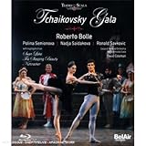 Tchaikovsky Gala [Blu-ray]