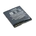 EXTENDED BL-6F BATTERY FOR NOKIA N95 8GB N78 N79