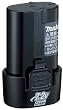 Makita BL7010 7.2V Lithium-Ion Battery