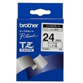 【クリックで詳細表示】BROTHER TZテープ TZ-N251 ノンラミネートテープ(白地/黒字)