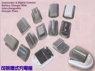 Cover image : CASIO NP-100. EXILIM PRO EX-F1 の バッテリーチャージャー