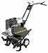 Tools & Hardware : Husqvarna #HDF800X 960820011 CA 26" FrontTine Tiller
