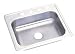 Tools & Hardware : Revere Kitchen Queen 25-by-22-by 6 Inch Single Bowl Drop-In Stainless Steel Kitchen Sink