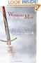 Warriors in the Mist: A Medieval Dark Fantasy