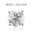 Mens 14k White Gold SINGLE Half-Pair Solitaire Diamond Stud Earring (HI, I, 0.30 carat)