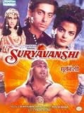 Buy : Suryavanshi