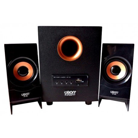 ubon home theater price