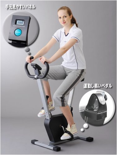 ストレッチバイク