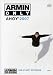 Armin Only: Ahoy 2007