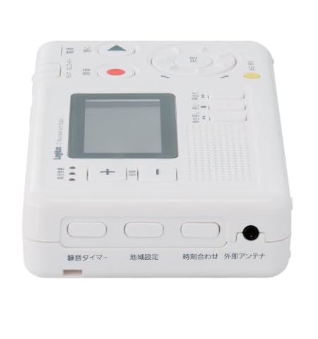 Logitec かんたん ポータブルICラジオレコーダー AMFM対応 予約録音 ワンタッチ録音・再生可 LIC-RR100