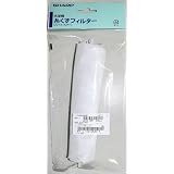 ELPA 洗濯機用糸くずフィルターシャープ洗濯機用 210337-0235H