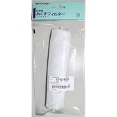 ELPA 洗濯機用糸くずフィルターシャープ洗濯機用 210337-0235H