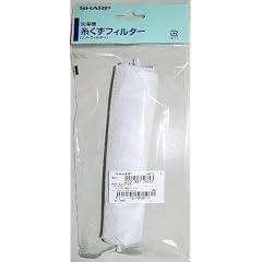 ELPA 洗濯機用糸くずフィルターシャープ洗濯機用 210337-0235H