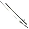 HUGE 68 inch Masamune Sword