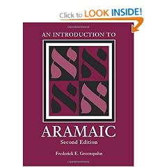 An Introduction to Aramaic