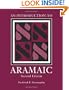 An Introduction to Aramaic, Second Edition (Resources for Biblical Study)