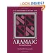 An Introduction to Aramaic, Second Edition (Resources for Biblical Study)