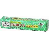 プロポリスキャンディー 9粒
