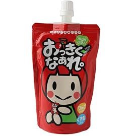 おっきくなあれ【7個セット】