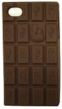 マイメロディ チョコiPhone4/4S シリコンジャケット
