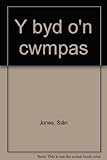 Y byd o'n cwmpas. Llyfr 2, Dŵr
