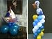 Nautical Theme Party Decor Kit - Cupcake Picks and Balloons