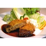 ホテルの味がご家庭でも　ホテル安比グランド　オリジナルメンチカツ(3食入)　岩手-安比高原
