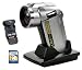 Electronics : Sanyo XACTI Full HD Movie Camcorder VPC-HD1000EX (silver) Bundle Offer (Inc. Free Case and Lexar 2GB Memory Card)
