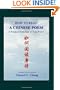 How to Read A Chinese Poem: A Bilingual Anthology of Tang Poetry