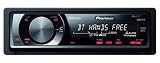 Review Pioneer DEH-600BT / Pioneer DEH-P 600 BT