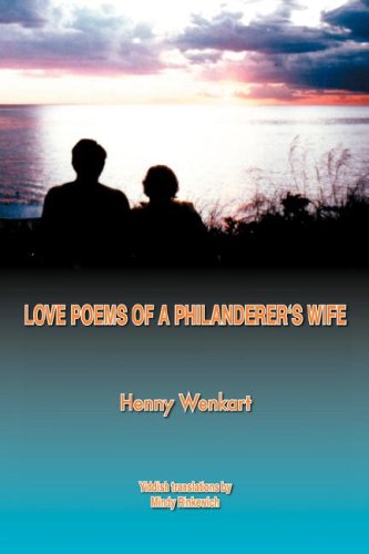Love Poems of a Philanderer's Wife (Yiddish Edition)