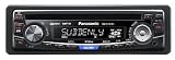 Review  CQ-C1415N / Panasonic CQ-C1415N : CD MP3 PLAYER