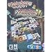 MahJong Quest 1 & 2 in Collectors Tin