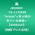 ARASHI 10-11TOUR “Scene”～君と僕の見ている風景～【stadium】 [初回プレス仕様] [DVD]