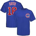 Majestic Chicago Cubs #18 Geovany Soto Youth Royal Blue Player T-shirt