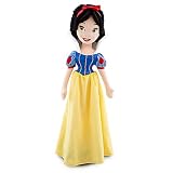Disney Snow White The Seven Dwarfs 20 Inch Deluxe Plush Figure Snow White