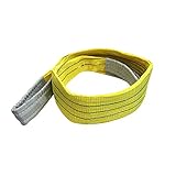 スリングベルト 1m 幅75mm 使用荷重2400kg ナイロンスリング 吊上げ 牽引