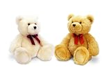 Deluxe Harry The Cuddly Teddy Bear 35 cm - Great Gift Idea