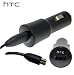 HTC CC C200