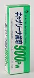 ビーブランド キャナリーナ 歯磨900Pw フッ素900ppm配合歯磨剤 40g 成人用
