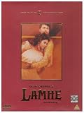 Lamhe