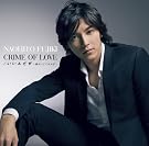 CRIME OF LOVE...