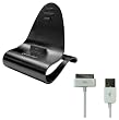 Konnet Technology KN-8268 iCrado Plus - Metal / Metallic Charging / Charger Dock / Cradle / Stand / Kit with Charge and Sync Cable for iPhone 4S, 4, 3Gs, 3G and iPod Touch, Nano - 1 Pack - Reatil Packaging - Black