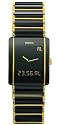 Rado Men's Integral Collection Digital Watch #R20456152