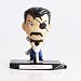 Full Metal Alchemist SD Collection  Part 2 - Fuhrer King Bradley