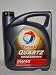 Produkt-Bild: TOTAL Quartz 9000 Energy 5W-40 im 5 ltr. Kanister